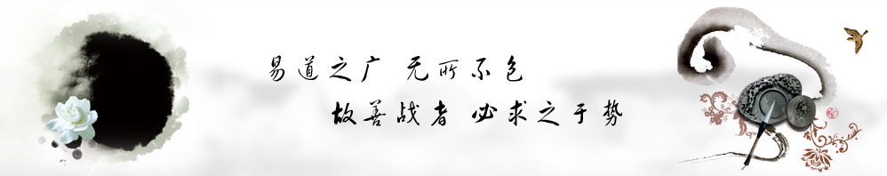 沈陽企業(yè)信息化解決方案