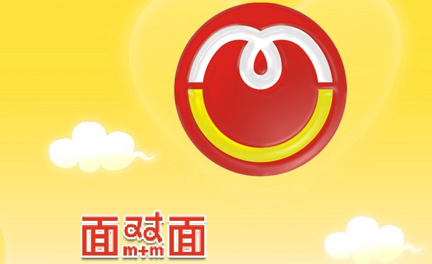 遼寧面對面餐飲CRM系統(tǒng)