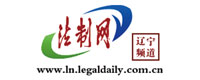 遼寧平安網